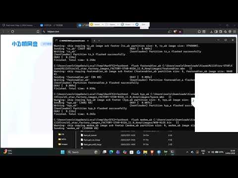 Xiaomi 11 Ultra (star) China to Global Convert | how to convert global