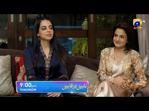 Habil Aur Qabil Episode 26 Promo | Tomorrow at 9:00 PM only on Har Pal Geo