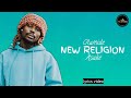 Olamide & Asake - NEW RELIGION (Lyrics video)