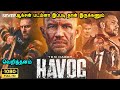 ஆக்சன் படம்னா இப்படி தான் இருக்கணும்