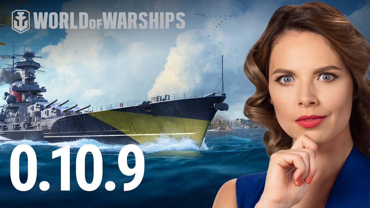 Update 0 10 9 ハロウィーン World Of Warships