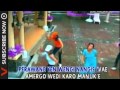 Nonstop Senam Disco Inul Daratista Part 1