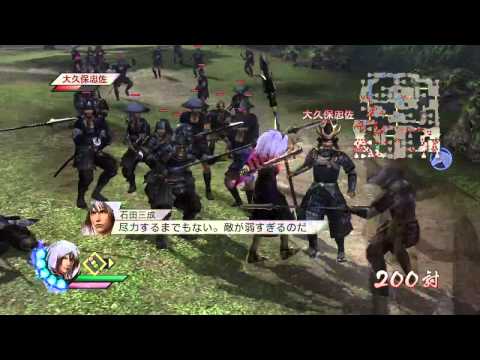 Sengoku Musou 3 Z PS3 Walkthrough 720p part 115
