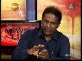 mtv-news-line-21-07-2015