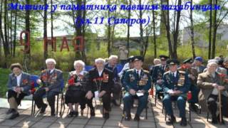 preview picture of video 'Годовой Отчёт 2011'