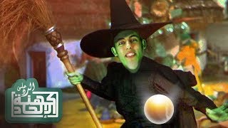 صورة البخاري والنصاب ردا على: أكاذيب البخاري وحقيقة الأحاديثAnswering: The Lies of Al-Bukhay in Islam