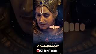 Download lagu Mahabharata Music - Mahabharata Instrumental Ringtone - BGM Ringtone   (Download) || ARG Ringtones💗 mp3