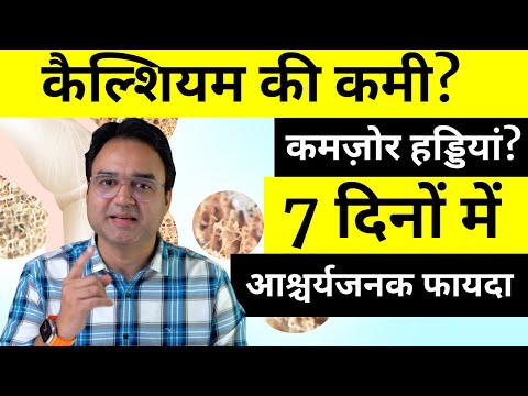 Bone health tablet 90s