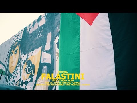 DOUMA - TN FALASTINI (official music video)