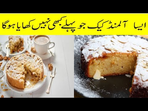 Almond Cake / cake recipe by khalida's kitchen