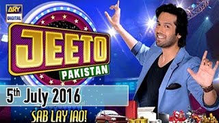 Episode 59