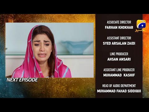 Tere Bin New Episode 26 Teaser | Har Pal Geo Drama | Tere Bin Episode 26 Full Promo Review | Part 20