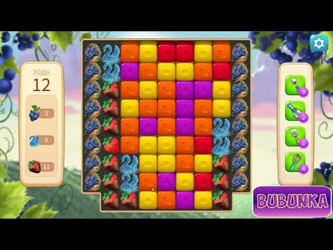 Vineyard Valley level 143 HD