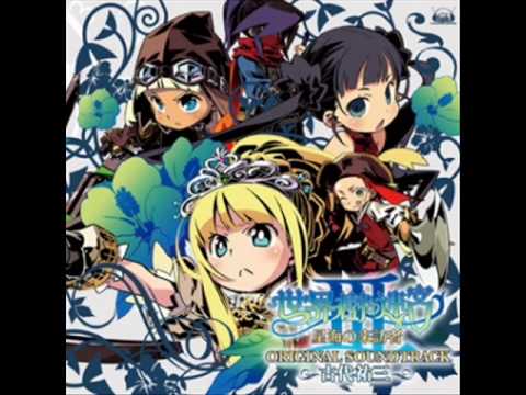 Etrian Odyssey III - Music: The First Campaign