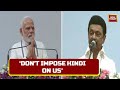 Tamil Nadu CM Stalin Reignites Language Row With PM Modi On Stage, PM Assures