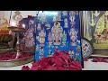 Bhudhan Gayathri Manthram Devotional WhatsApp Status Tamil