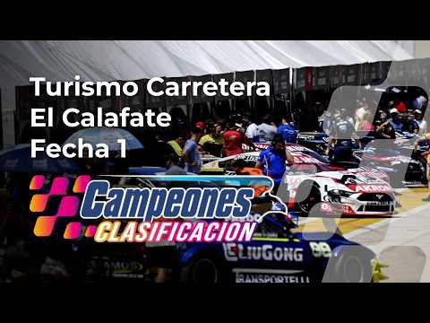 CAMPEONES CLASIFICACIÓN del TC en EL CALAFATE - 14/02/2026