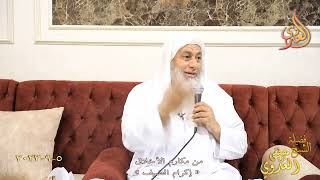 ” إكرام الضيف ـ من مكارم الأخلاق  ”  تاريخ 5 9 2023