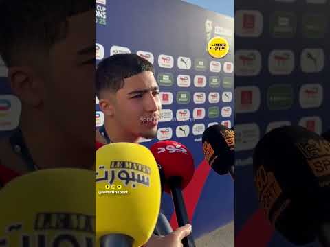 زكري: يشبهونني بحكيمي لكن أُفضل مناداتي باسمي الحقيقي