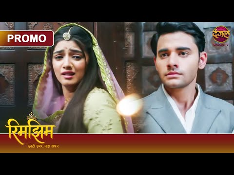 Why did Sameer start hating Rimjhim so much? | Rimjhim – Young Age, Big Journey | #DangalTV