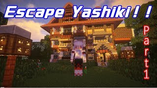 「クリスマス・年越し記念企画」Escape　Yashiki　Part1