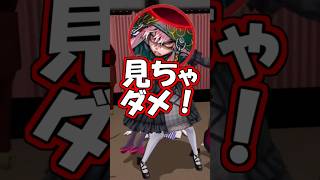 酔っぱらって様子のおかしいホロメン【ホロライブ切り抜き/ゆくホロくるホロ2025】