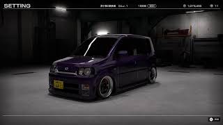 【首都高バトル 最新作ネタバレあり】 猫ひげテスト配信