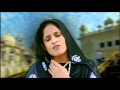Nimaniyan Di Laaj Full Song Nimaniyan Di Laaj