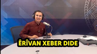 Dilbixwîn Dara li radyoya Êrîvanê program pêşkêş kir: Êrîvan xeber dide