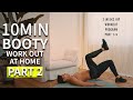 [PART 2/4] 10 MIN BOOTY HOME WORKOUT FOR 2 WEEKS l 10분 힙업운동 홈트레이닝