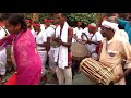 Dhobiya Nach By Ipta Azamgarh