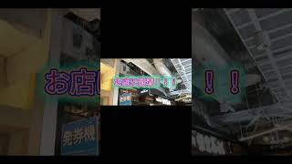 【すし】回転寿司 根室花まる ココノススキノ店行ってみた.. ＃北海道観光 ＃札幌すし ＃花まる #クラシック　#自律神経整える音楽 　＃北海道 ＃札幌  ＃ラーメン　#ススキノ