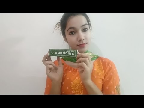 Boroline antiseptic cream review in hindi how to use in wint...