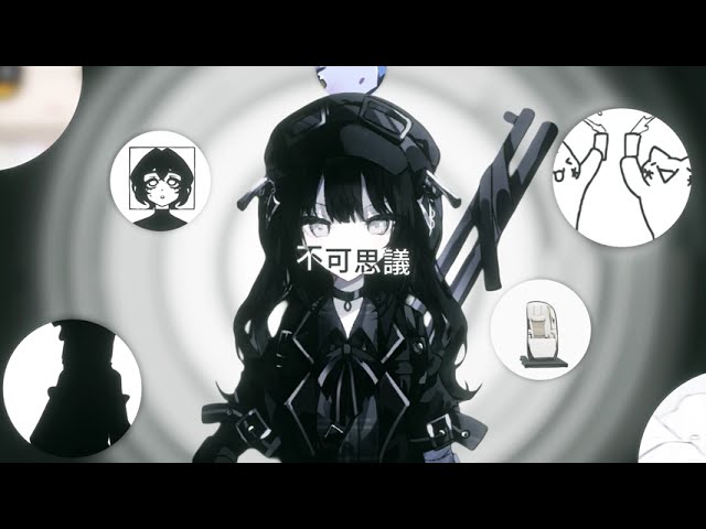 【合作単品】不可思議のカルテ