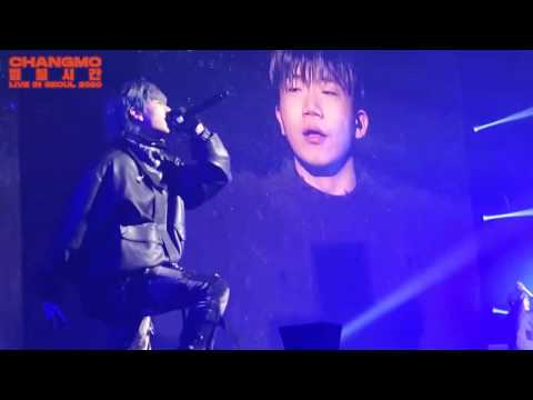 ASH ISLAND X CHANGMO X Paul Blanco - Paranoid 직캠 | CHANGMO 별 될 시간 LIVE IN SEOUL 2020 LIVE | 20200216