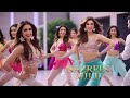 Nazrein Mili New Song Item Song 2025 Item Songs Bollywood Item Songs Song
