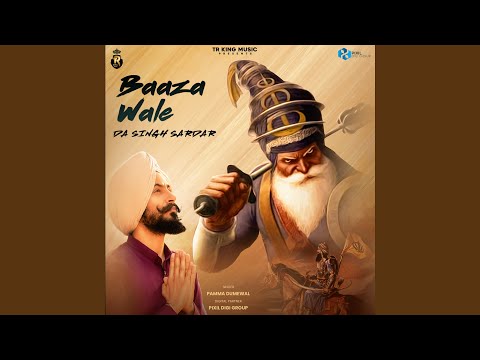 Baaza Wale Da Singh Sardar