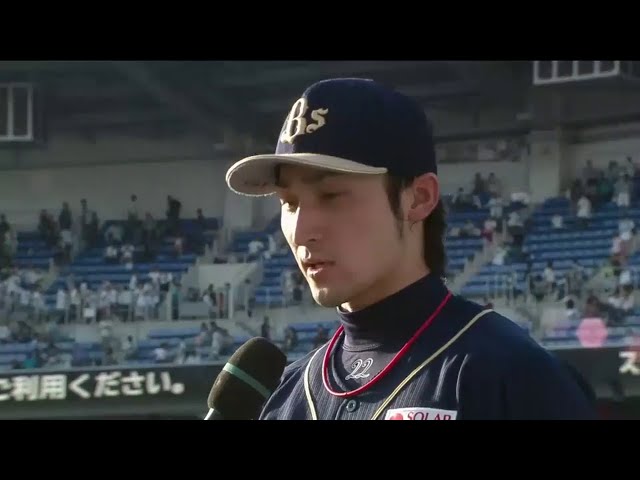 バファローズ・伊藤選手ヒーローインタビュー 2014/9/21 M-Bs