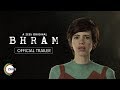 Bhram Official Trailer Kalki Koechlin A ZEE5 Original Streaming Now On ZEE5
