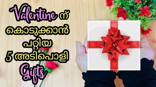 Valentine’s day gift from Amazon / 5 gift ideas for valentines/Valentines day gift ideas/Amazon haul