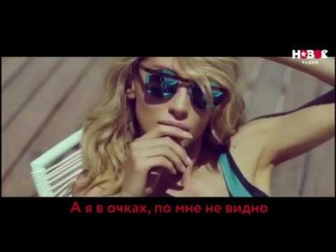 Песня лободы твои. Песня лободы твои. Лобода твои глаза. Loboda - родной (премьера клипа, 2021). Парень из клипа твои глаза.