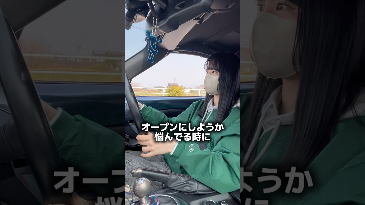 夕方のオープンが至高すぎる今… #オープンカー #ロードスター #NDロードスター #Tele #ドライブ