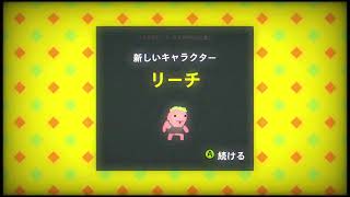 【Xbox Series S】ブラッドダンジョン（冒頭プレイ）