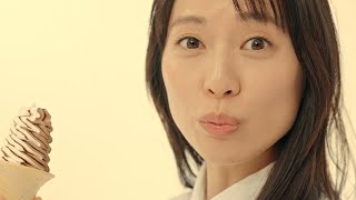戸田恵梨香、アイス頬張り「うまっ！」　爽やか白ワンピでナチュラルな魅力　新CM公開