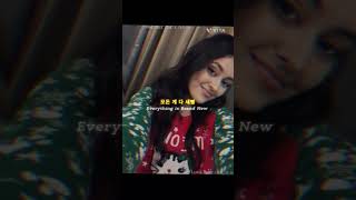 Broken By Osprey &amp; unicorn sting