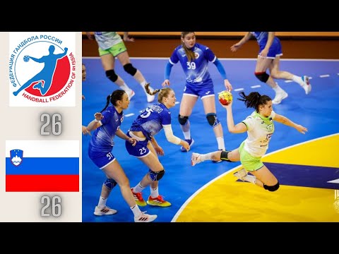 RHF Russia vs Slovenia Handball Women's World Championship Spain 2021
