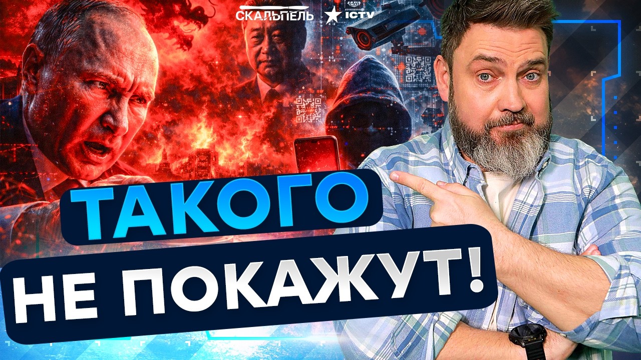 ЗАСЕКРЕЧЕННАЯ ПРАВДА про 24 февраля: ШОКИРУЮЩИЙ разгром шести армий РФ | Дайд?