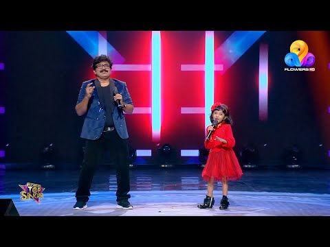 താളത്തിൽ പാടി ഗാനവേദിയിൽ തകർപ്പൻ പെർഫോമൻസുമായി മേഘ്‌നയും അഫ്സലും  😍