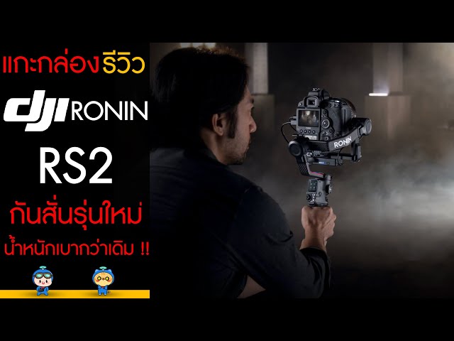 กล้อง mirrorless