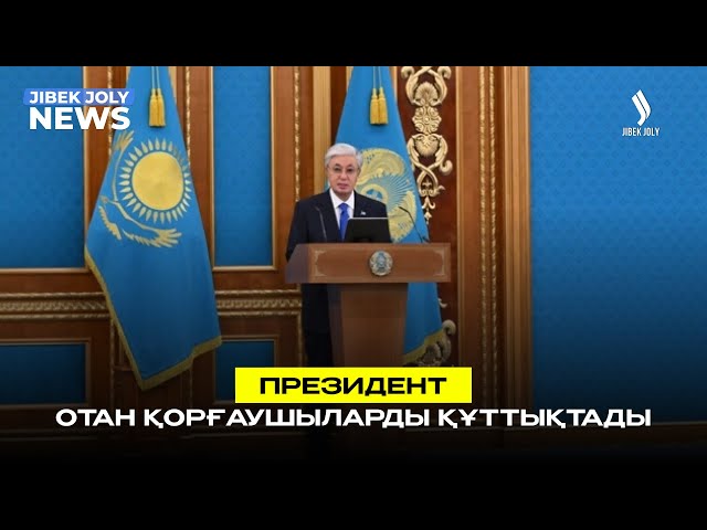 Қазақстанның қарулы күштері толық реформаланады